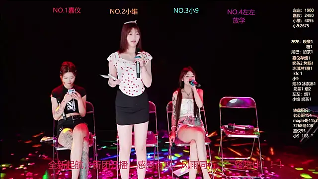 YDHY-girl-08 网络视讯表演
