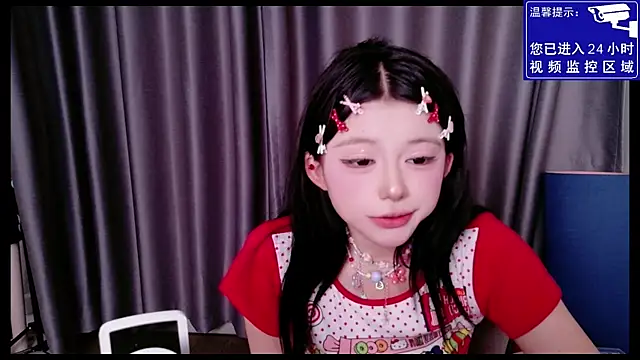 MiMi-Loveyou's Live XXX Chat