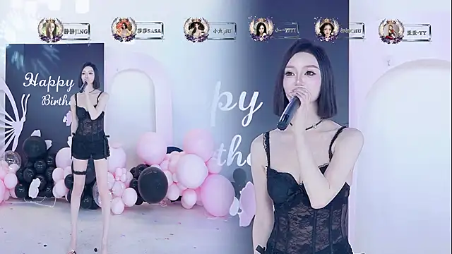 TY-002 웹캠 쇼