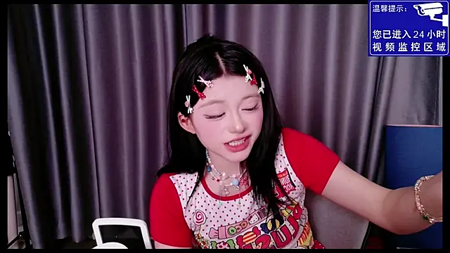 MiMi-Loveyou élő XXX-chatje