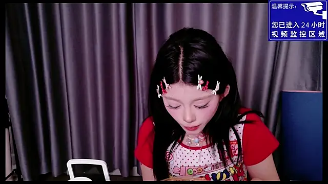 Chat XXX en directo de MiMi-Loveyou