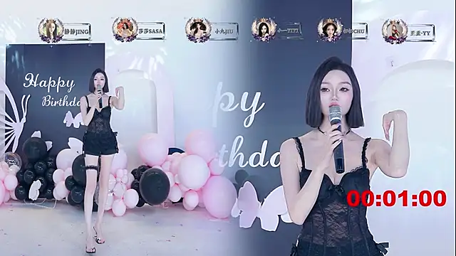 TY-002 现场XXX聊天