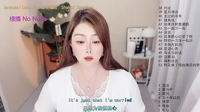 BigChili6677's Live XXX Chat