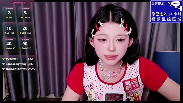MiMi-Loveyou's Live XXX Chat