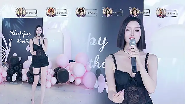 TY-002 网络视讯表演