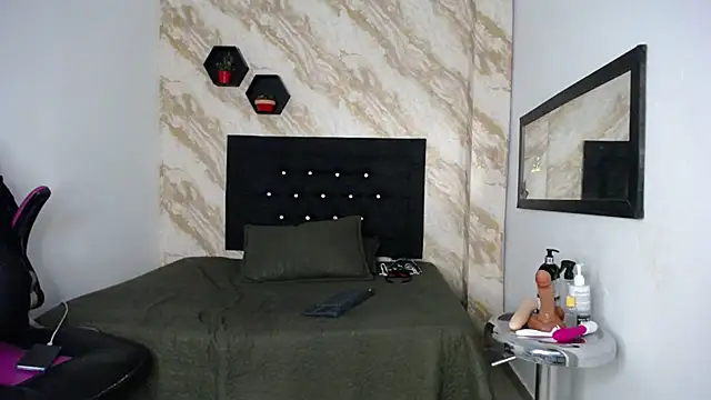Онлайн чат XXX issa__love