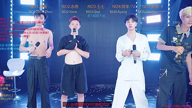 แชท XXX สดของ YD-Boy