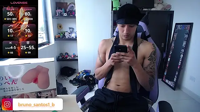 Czat XXX na żywo – Bruno_santos1