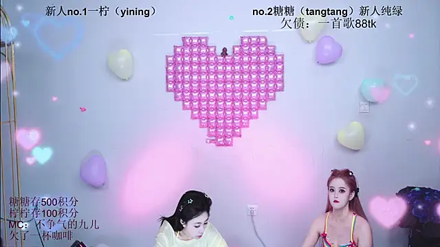 Chat +18 de CCTW-100 ao vivo