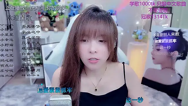 Chat +18 de LazyCat94624 ao vivo