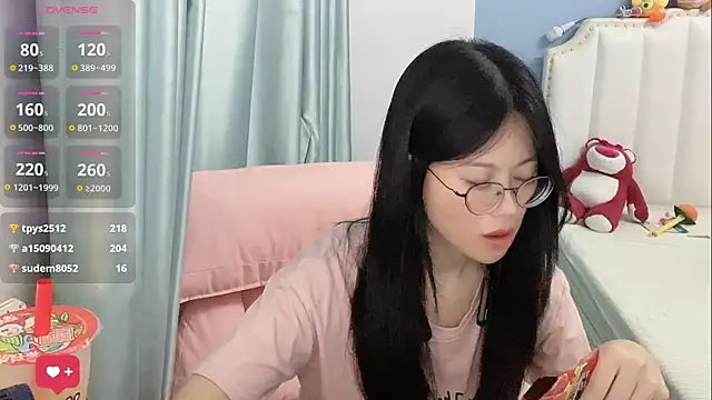 Luna-666 Obrolan Langsung XXX