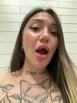 SaintSquirt's Webcam Show