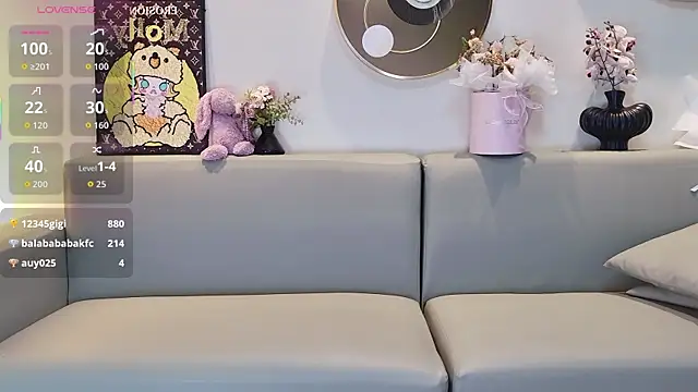 Dancing-paoのライブXXXチャット