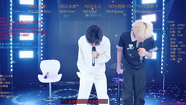 YD-Boy Live XXX Chat