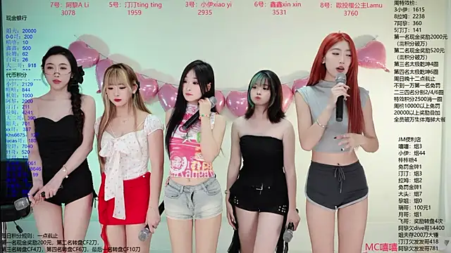JM-777 Obrolan Langsung XXX