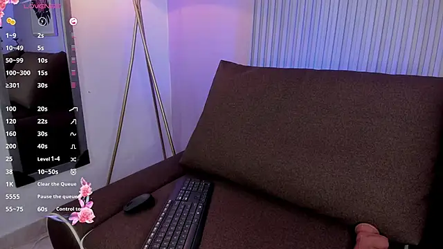Czat XXX na żywo – Layla_amirah