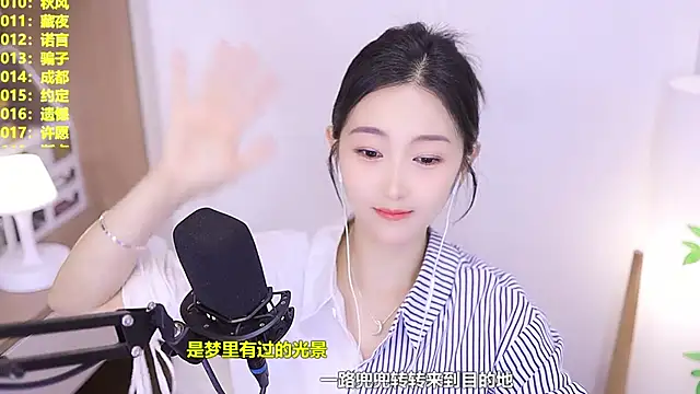 Singer-muzi Live XXX-Chat