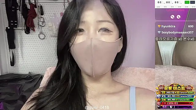 Chat +18 de gumi_0418 ao vivo