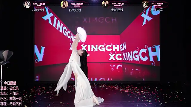 TF-001 লাইভ XXX চ্যাট