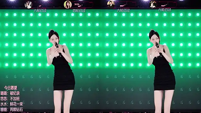 TF-001 라이브 XXX 채팅