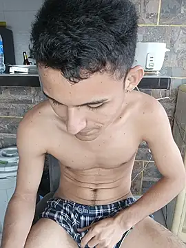 Онлайн чат XXX the_emir