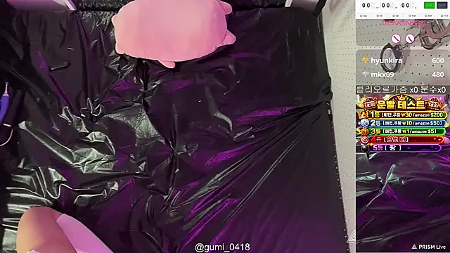 gumi_0418's Live XXX Chat