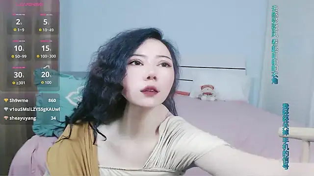 sasating 即時 XXX 聊天