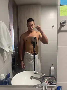 Czat XXX na żywo – Iamdylan777