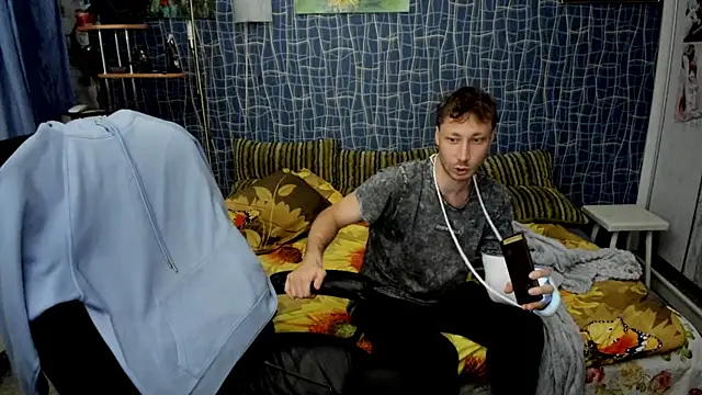 CuteBoy228 Webcam-Show