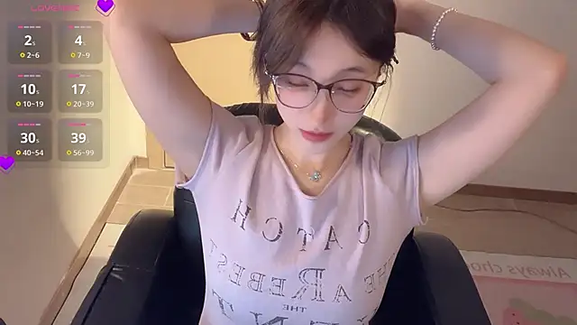 Seraphina-se Chat XXX in diretta