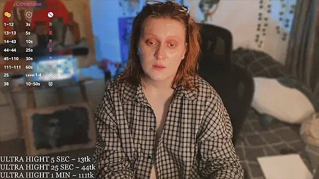 Онлайн чат XXX kate_not_today
