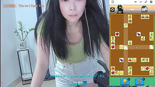 Amity-ox 라이브 XXX 채팅
