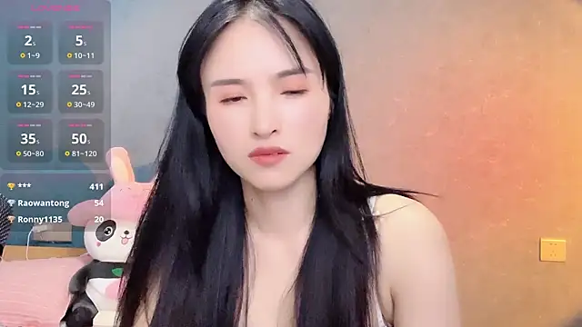 au-love Show Webcam