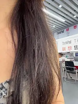 xiaochengzi505's Live XXX Chat