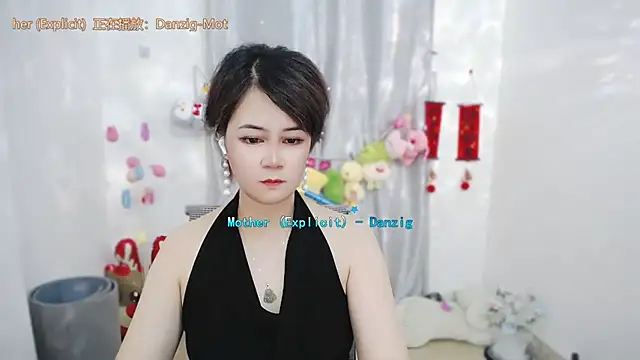 Fan_ting's Live XXX Chat