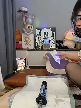 taozi18's Live XXX Chat
