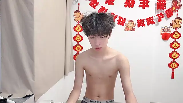 afahyu Live XXX Chat