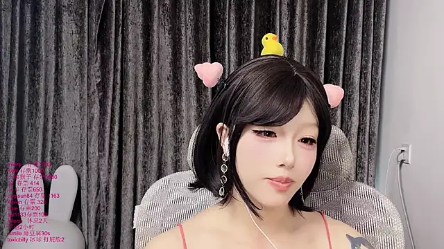 xiaoshuang001 Adlı Modelin Canlı XXX Sohbeti