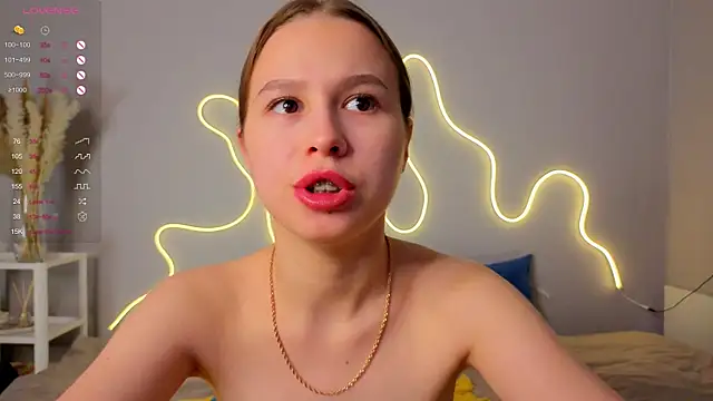 Czat XXX na żywo – Emma_dream_