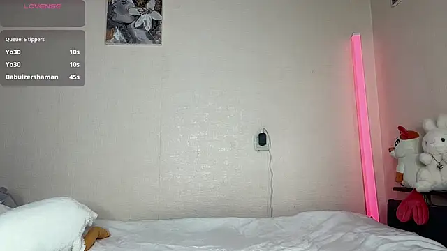 Živý XXX chat JanellHousen