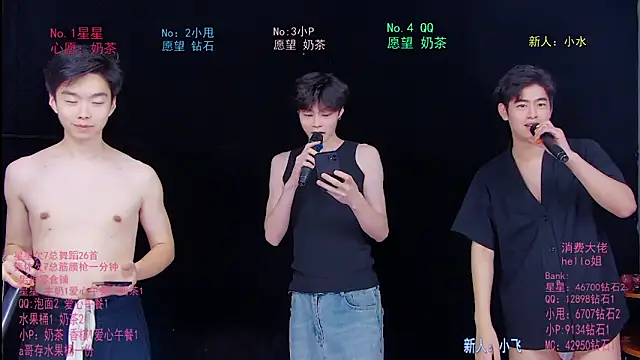 KOboys-818 – webcam-show