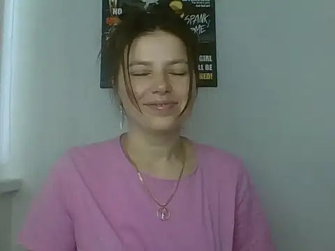 Czat XXX na żywo – Naughty_Nata