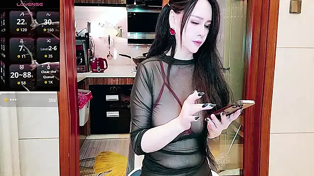 nuanuanbaobei's Live XXX Chat