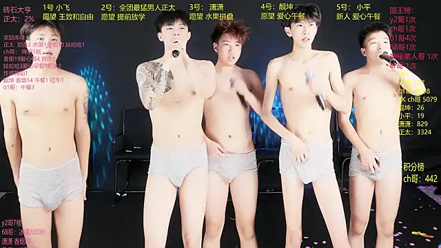 GoodLookingBoy-008 Chat XXX live