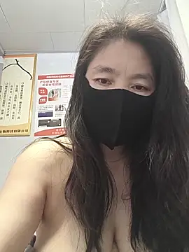 LL-001 라이브 XXX 채팅