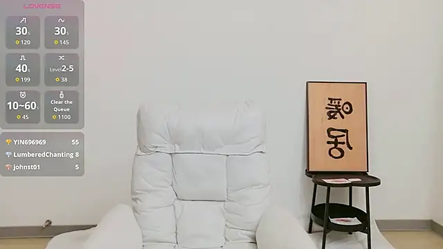 Chat XXX Live woxiangjinjin030