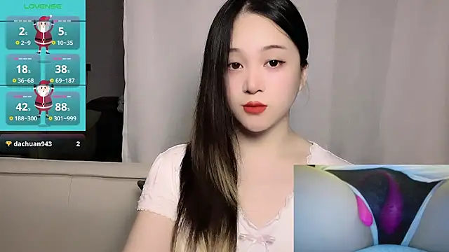 woaiqinqin লাইভ XXX চ্যাট