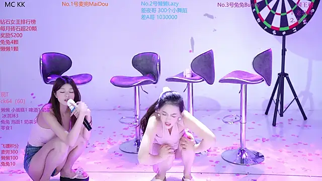 แชท XXX สดของ Queen-888