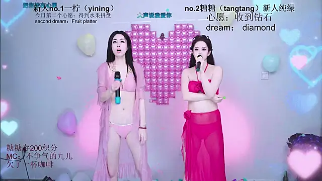 CCTW-100 Live XXX-chat