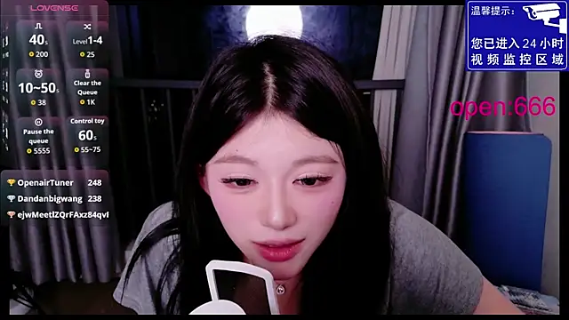 MiMi-Loveyou Obrolan Langsung XXX
